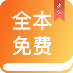 app营销的方法_V9.33.24